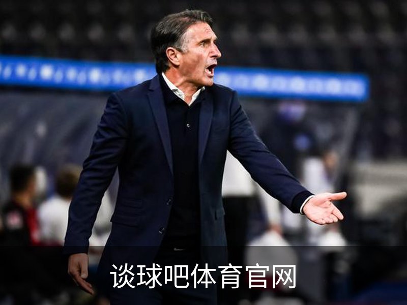 关于谈球吧体育官网